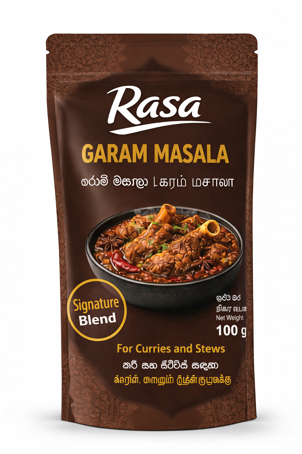 Garam Masala